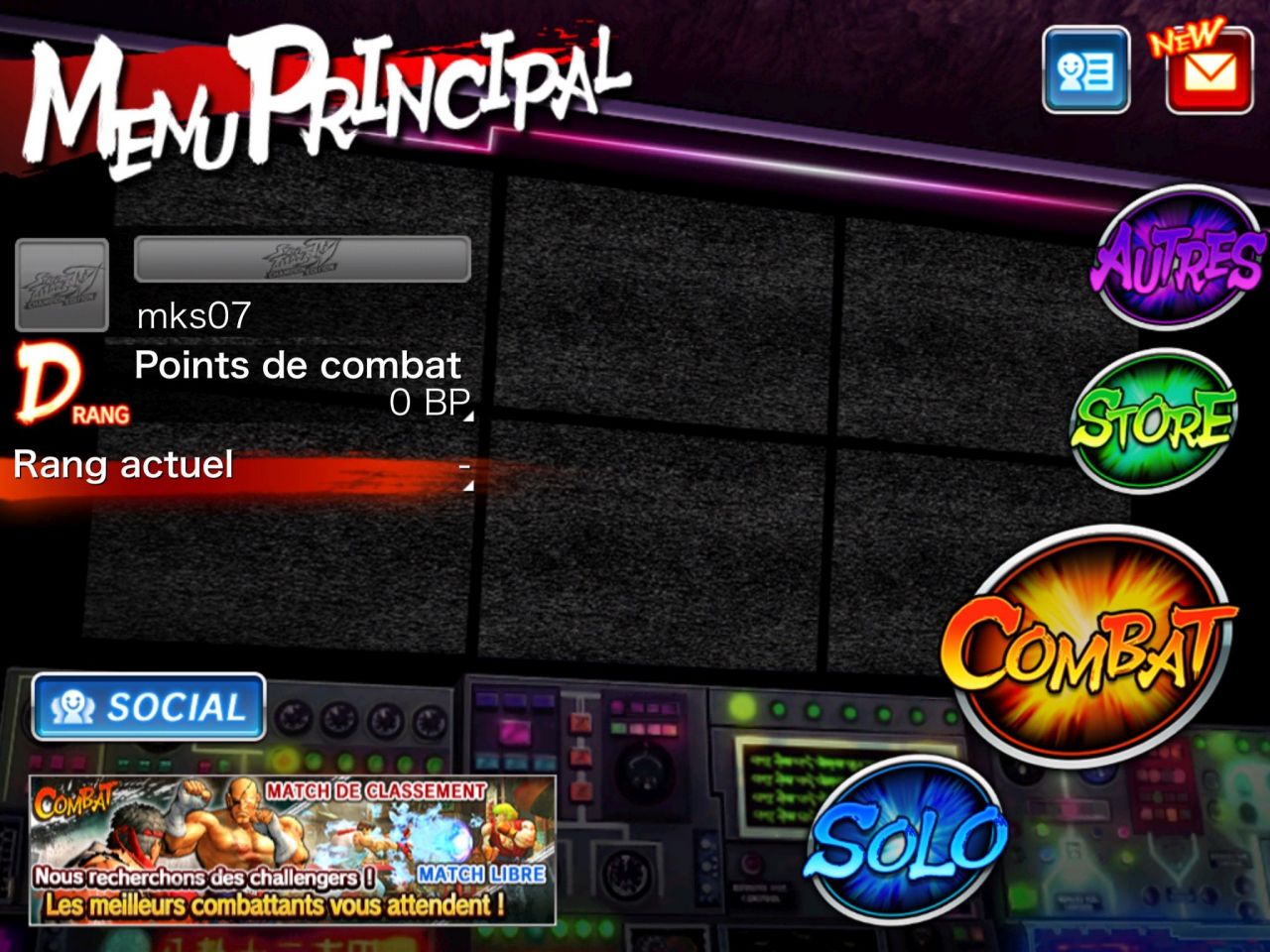 Street Fighter IV Champion Edition (copie d'écran 5 sur Android)