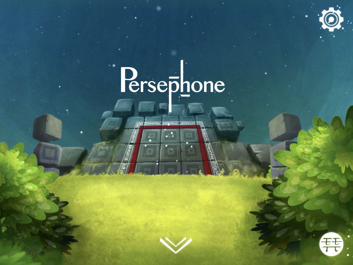 Perséphone (copie d'écran 1 sur Android)